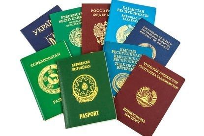 Нотариальный перевод паспорта в Москве